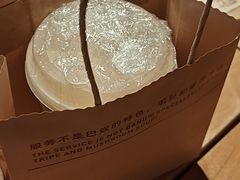 -巴奴毛肚火锅(龙湖锦艺城店)