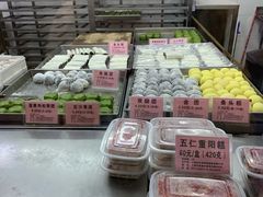 -沈大成(南京东路店)