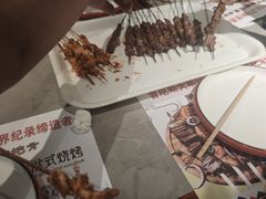 -通海俄式烧烤·俄罗斯大串(嵩山路店)