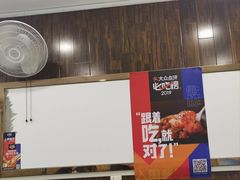 -华生行(大良店)