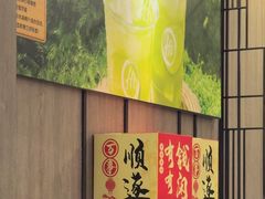 -海底捞火锅(老城根店)