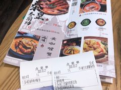 -太泰(万象城店)