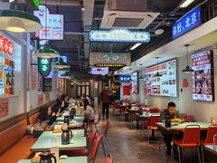 -川正旺江湖菜(三元桥店)