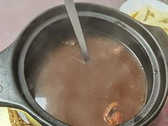 -农家老屋药根鸡
