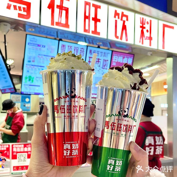 南京巨好喝的马伍旺饮料厂开来上海了‼️