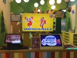 -莫莉幻想儿童乐园(深圳南山欢乐颂店)