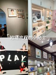 -美年亲子儿童摄影(合肥市滨湖新区金泉小区店)