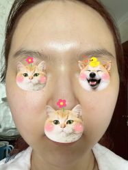 体验前-圣嘉新医疗美容医院