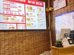 菜单-喜卷·烂肉卷饼(广渠门店)