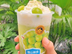 -大卡司DAKASI(连城新天地店)