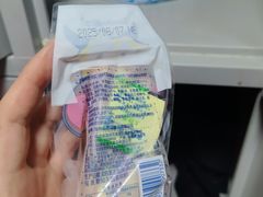 -山与蓝·轻糖鲜果蛋糕(勒泰店)