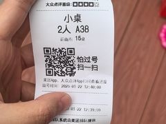 -飞虹鱼馆(春华路店)