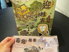 -喜茶(深圳海岸城店)