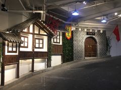 -庆合府重庆大排档(紫都城店)