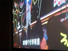 -华夏良子·足道·SPA·艾灸(苏州桥店)