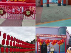 -温州乐园