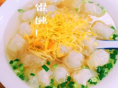 -蟹芆三馄饨