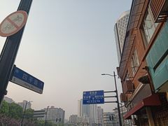 -SNH48星梦剧院