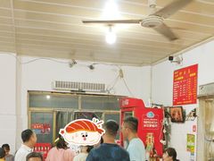 -兴华千张面馆