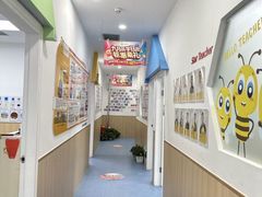 -安妮花英语·青少儿(海格堡店)