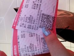 -山文星辉影城(济南和谐广场店)