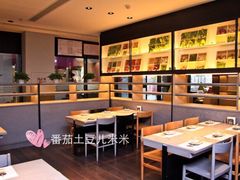 -夫妻肺片·中华老字号·正宗川菜(春熙路店)