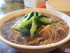 -王興記(中山路店)