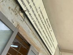 -吐斯廉屠杀博物馆