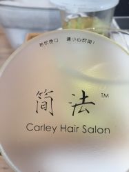 点击看大图 -简法造型·品牌形象店