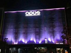 -CLUB OPUS欧贝斯酒吧(合肥店)