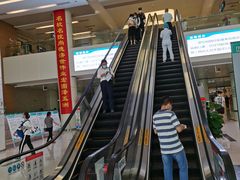 -南方医科大学深圳医院