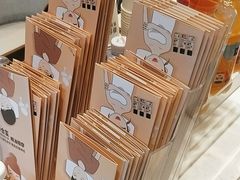 -泰合玺·精油疗愈 SPA(南京河西万达店)