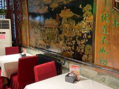 -老浒记烤鸭-北京菜(琉璃厂店)