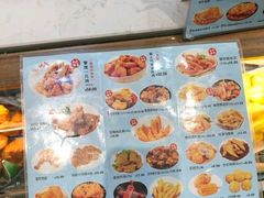 -1973继光香香鸡(大东方百货店)