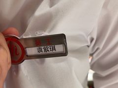 -海底捞火锅(翔龙天地广场店)