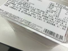 -COSTA COFFEE(新奥购物中心店)
