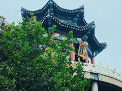 -湛山寺