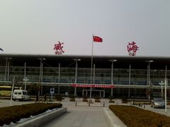 -威海大水泊国际机场
