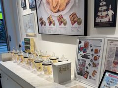 -曲奇童话(尖沙咀店)