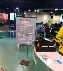 -卡尔飞车(长沙喜盈门范城店)