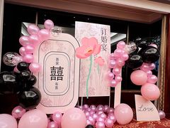-青岛香格里拉·香宫中餐厅