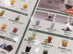 -小泉居(水坑尾店 )