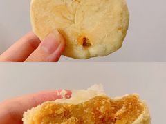 咸蛋黄饼-爱德顺糕点食屋(利民道店)