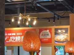-陶德砂锅(蜀汉路店)