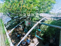 -zarah(鼓楼店)