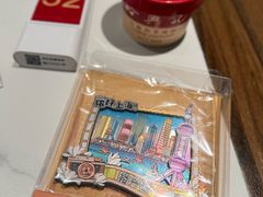 -裕兴记•蟹黄面馆(人民广场店)