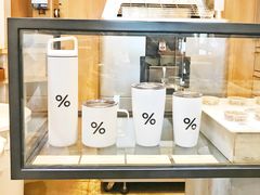 -% Arabica(京都东山店)