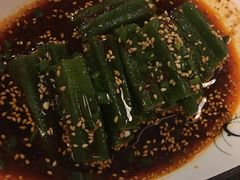 -沃阁巴厘原墅餐厅