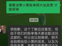 -炳胜私厨(万象前海店)