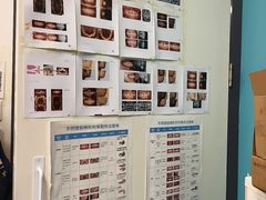-极橙儿童齿科矫正中心(奥城店)
